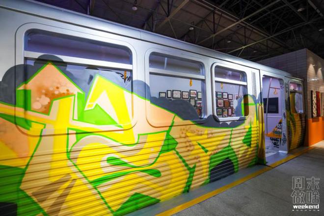 上海潮流文化新選擇周末去AFA領(lǐng)略全球涂鴉藝術(shù)大展(圖7)