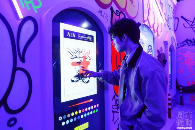 上海潮流文化新選擇周末去AFA領(lǐng)略全球涂鴉藝術(shù)大展(圖20)