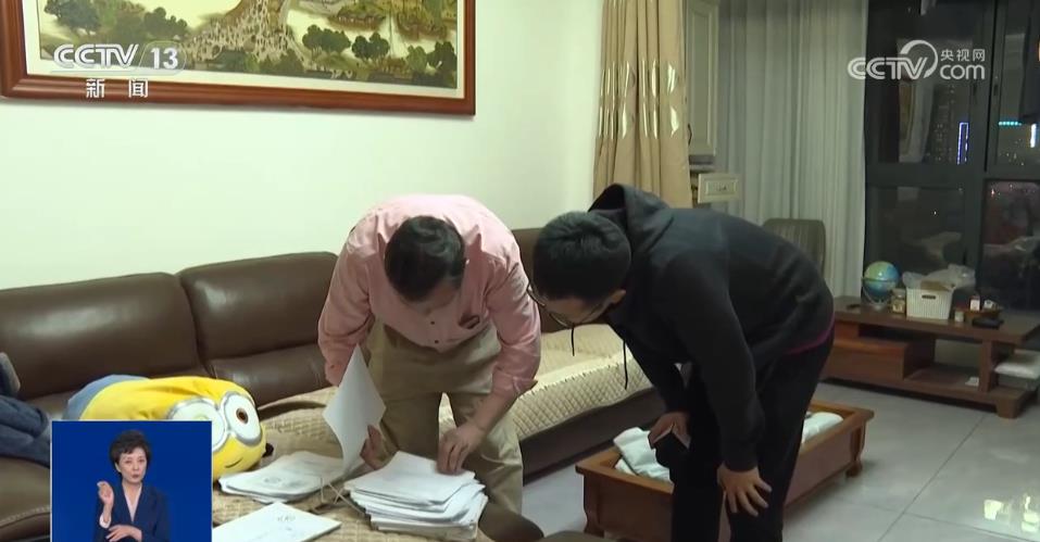 自家門(mén)口裝攝像頭侵權(quán)嗎？法官釋法(圖3)