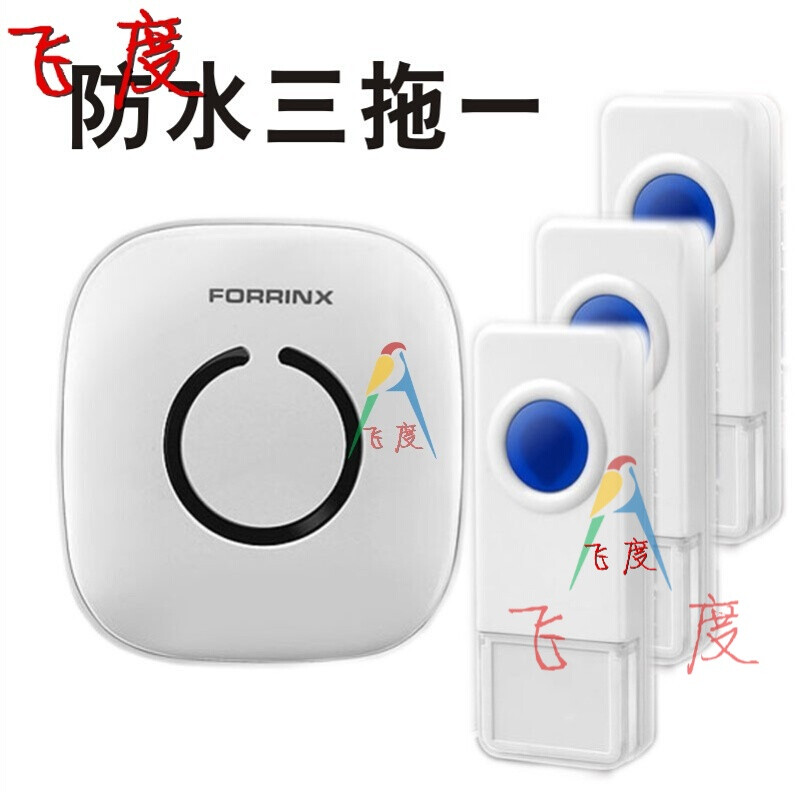 飛利浦 Hue 即將推出智能視頻門鈴智能家居安防迎來新突破