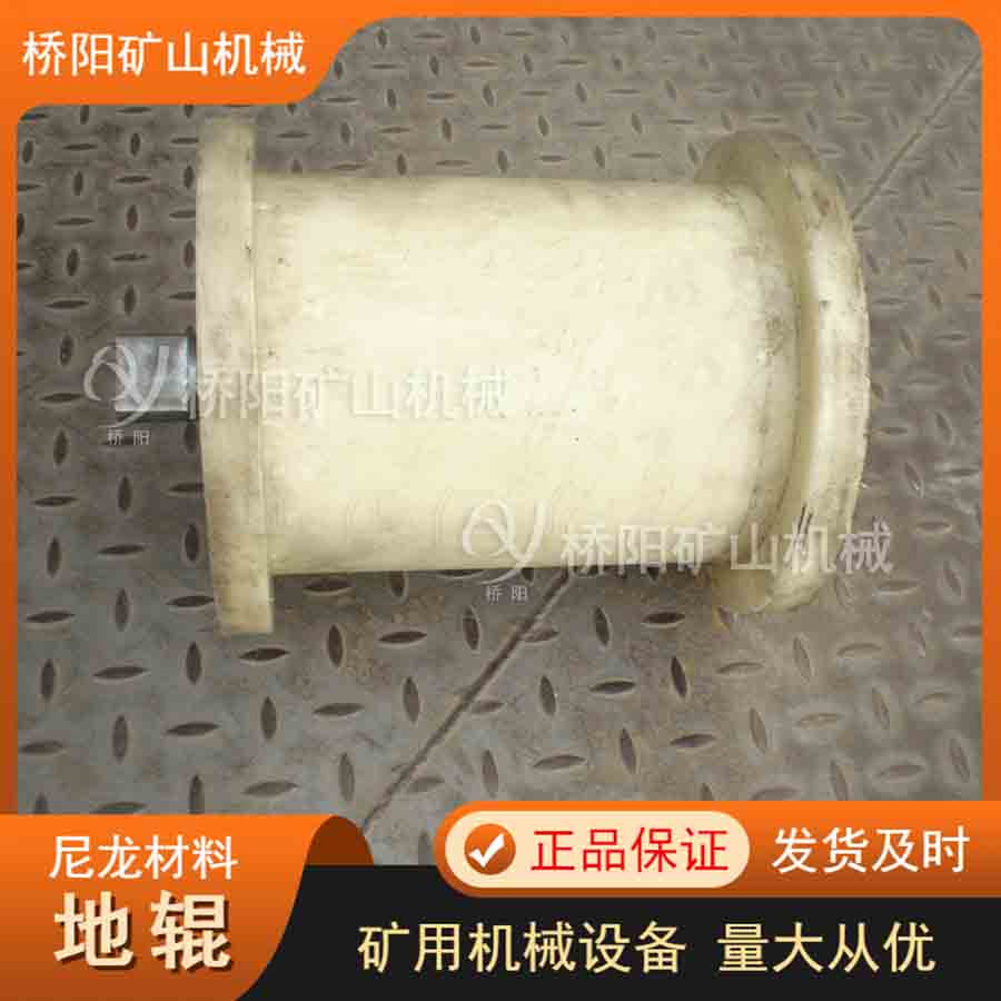 道恩股份擬收購安徽博斯特100%股權(quán) 進(jìn)一步延伸產(chǎn)業(yè)鏈布局