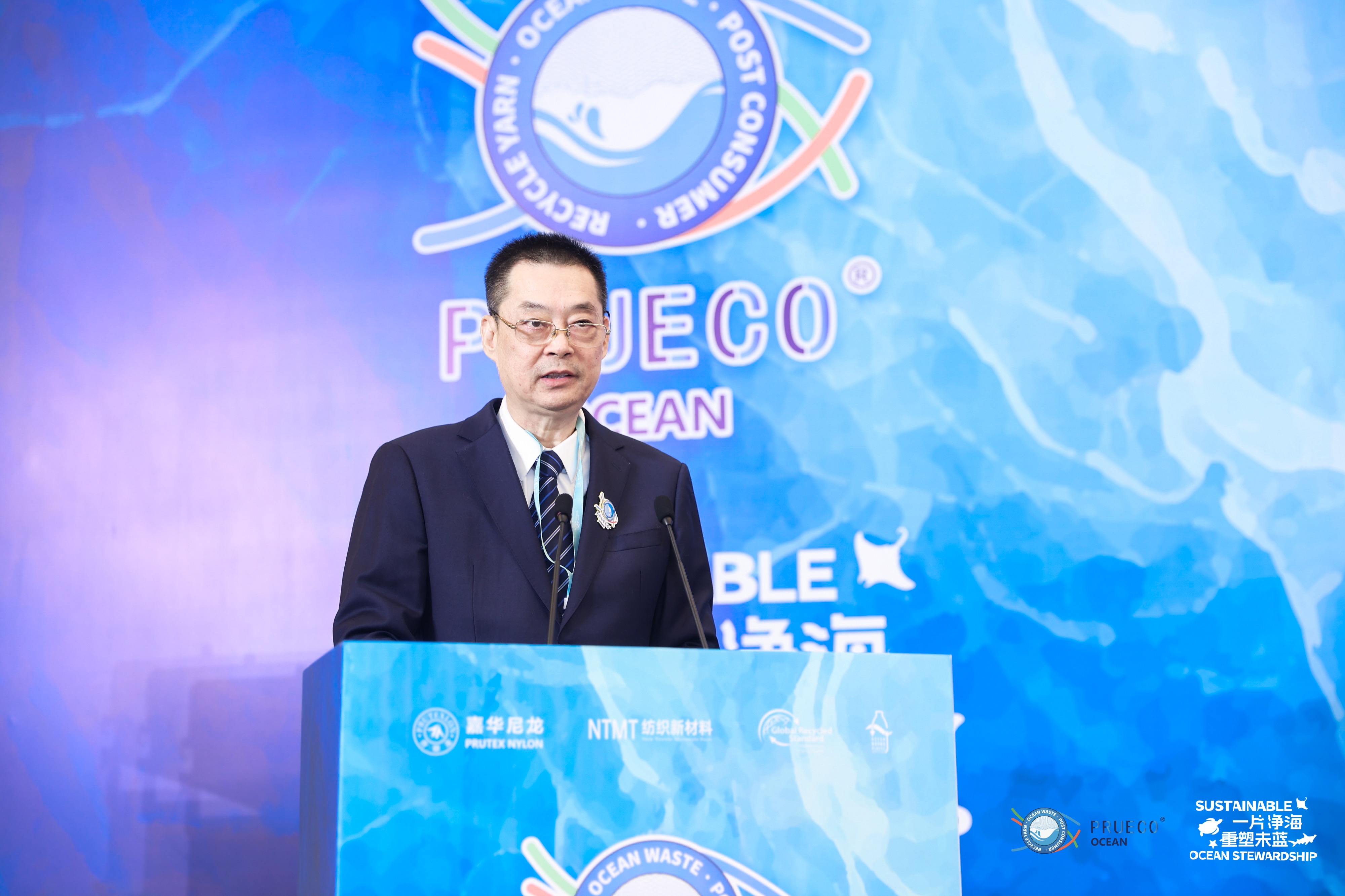 一片凈海 重塑未藍(lán) 2025嘉華海洋再生尼龍新品發(fā)布會(huì)圓滿收官(圖3)