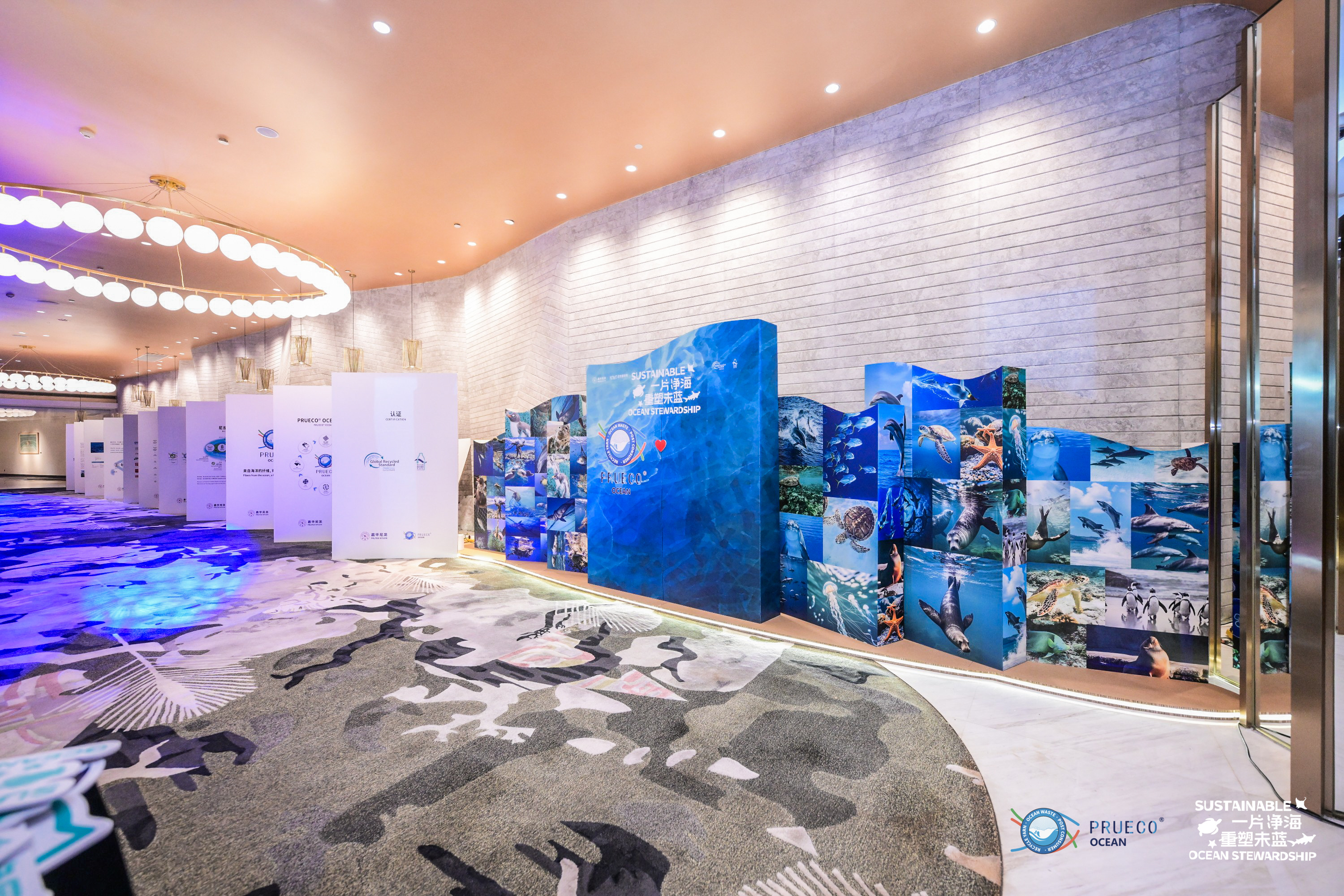 一片凈海 重塑未藍(lán) 2025嘉華海洋再生尼龍新品發(fā)布會(huì)圓滿收官(圖5)