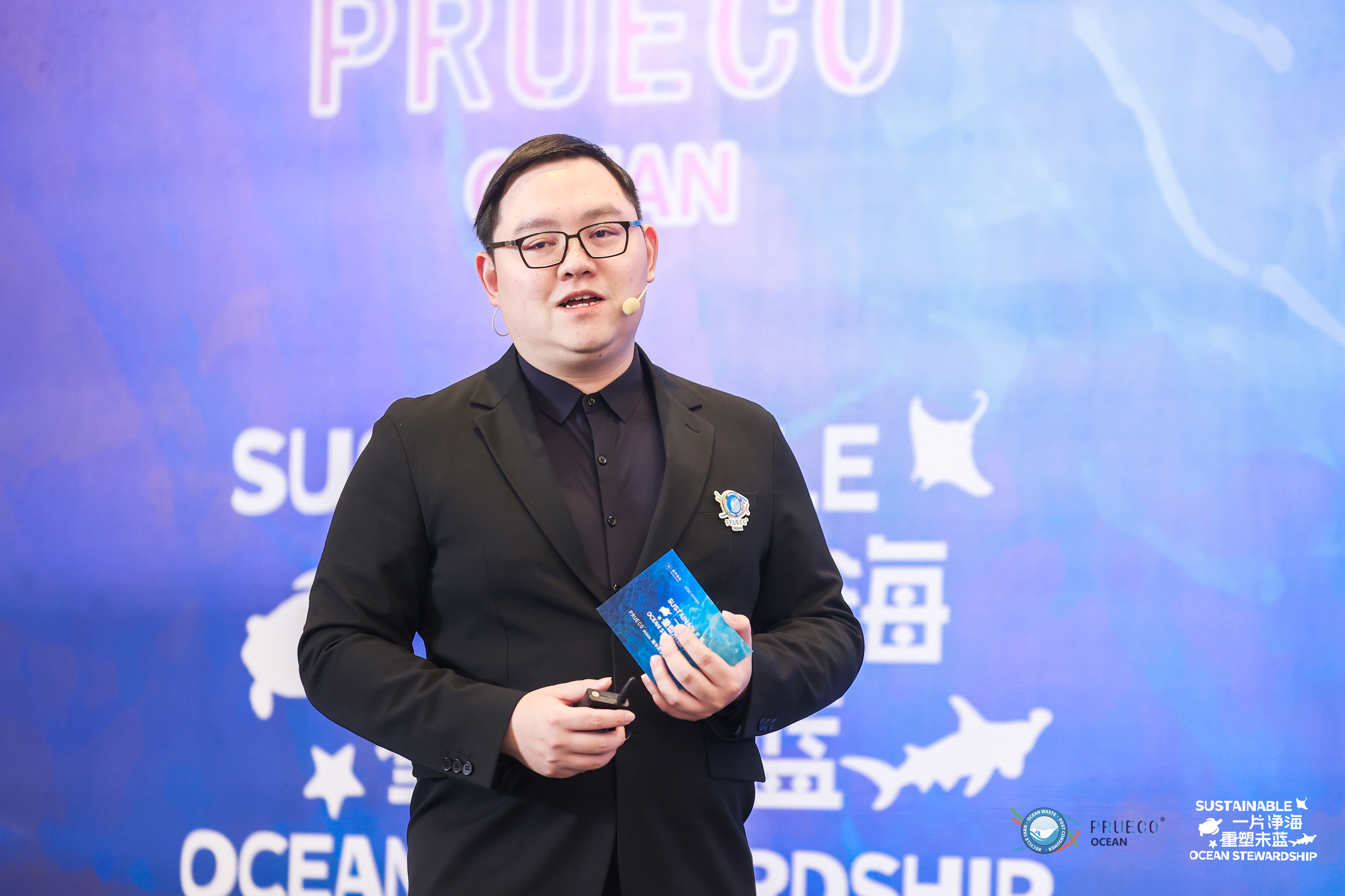 一片凈海 重塑未藍(lán) 2025嘉華海洋再生尼龍新品發(fā)布會(huì)圓滿收官(圖8)