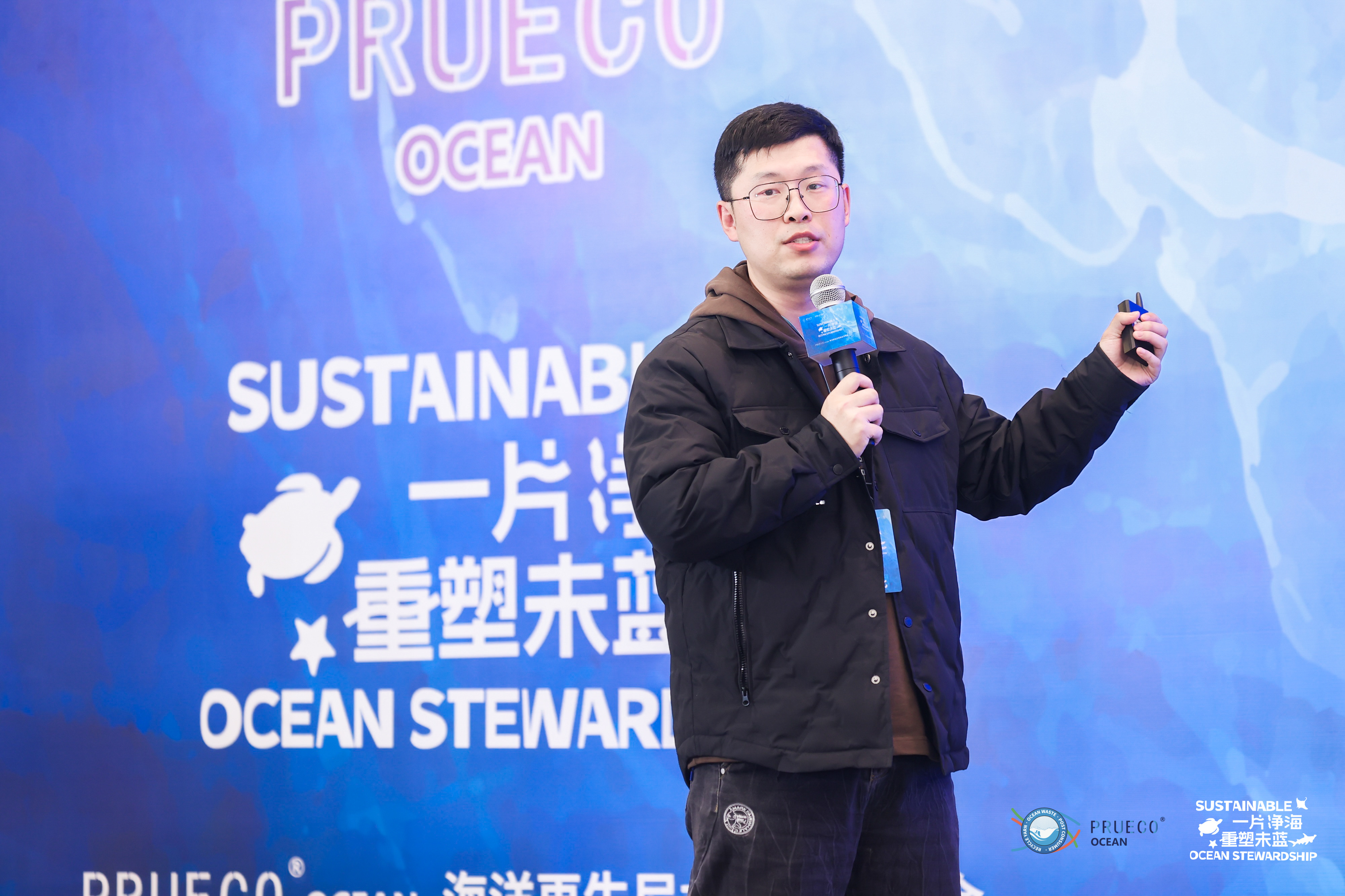 一片凈海 重塑未藍(lán) 2025嘉華海洋再生尼龍新品發(fā)布會(huì)圓滿收官(圖16)