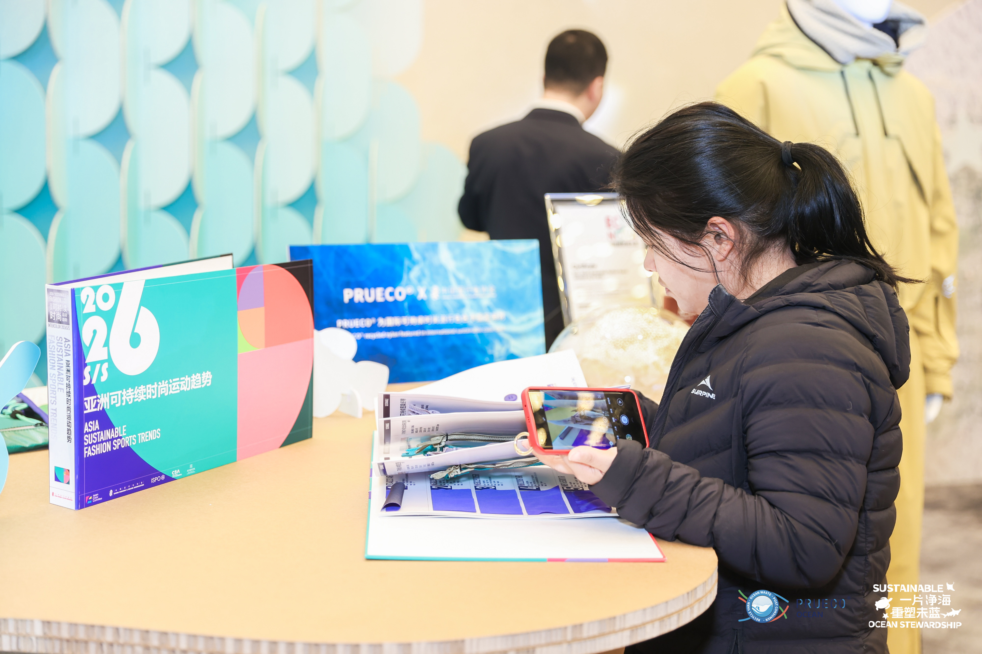 一片凈海 重塑未藍(lán) 2025嘉華海洋再生尼龍新品發(fā)布會(huì)圓滿收官(圖19)