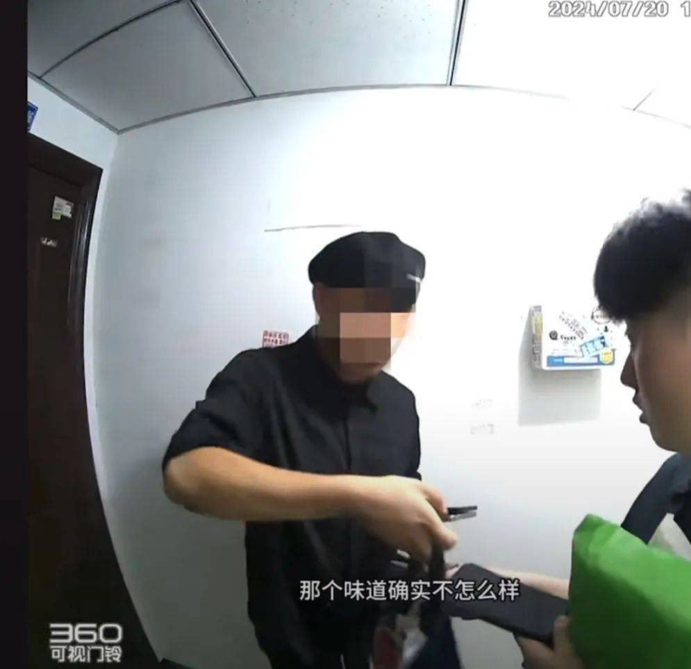 廠家供應無線可視對講門鈴(圖)(圖1)