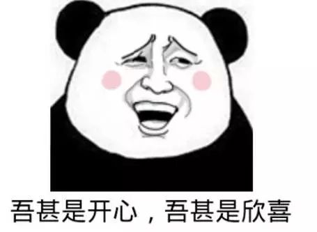 無線門鈴重放攻擊：了解它才能控制它(圖14)