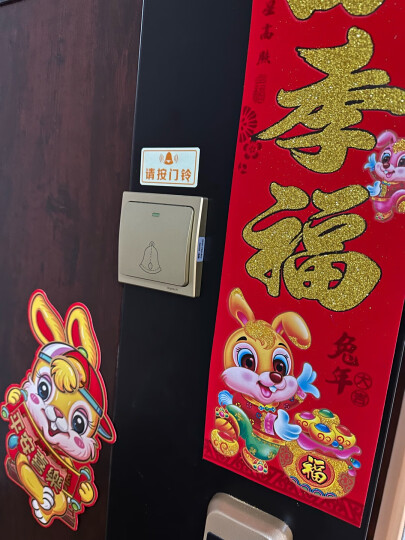 家用無線門鈴價格-最新家用無線門鈴價格、批發(fā)報價、大全 - 阿里巴巴