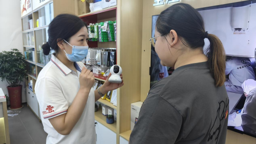 【聯(lián)通好服務(wù) 用心為客戶】智慧服務(wù)暖民心 社會(huì)責(zé)任顯擔(dān)當(dāng)(圖2)