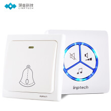 家門(mén)口的可視門(mén)鈴怎么裝更合規(guī)？《公共安全視頻圖像信息系統(tǒng)管理?xiàng)l例》4月1日起施行