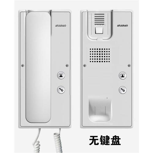 蘋果或在2026年底推出智能門鈴結合MagSafe與Face ID技術！