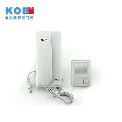 全球與中國(guó)版稅管理軟件市場(chǎng)方向建議及前景預(yù)測(cè)分析報(bào)告2025-2031年