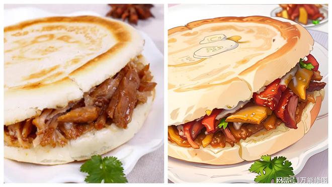 AI繪畫新玩法：在線一鍵照片變手繪插畫(圖3)