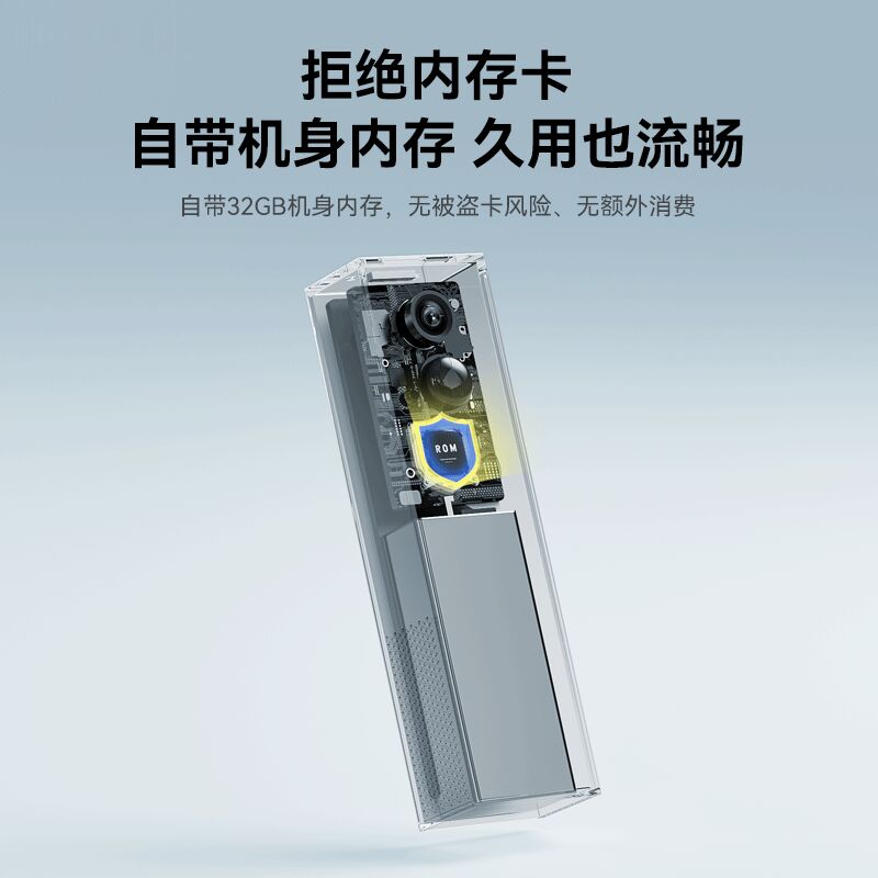 物聯網平臺層排名前十的板塊股票（2024第三季度毛利潤排行榜）