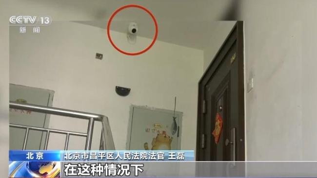 《公共安全視頻圖像信息系統(tǒng)管理?xiàng)l例》昨起施行——家門口到底能不能裝攝像頭？一文了解(圖3)