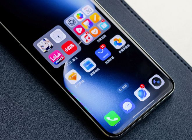 2億像素+3nm芯片又降了1330元榮耀重磅機型跌至新低(圖3)