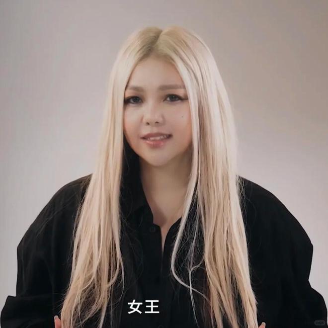 《歌手》首發(fā)官宣！橫跨地球請的陣容被嘲不合理！輸贏一目了然(圖18)