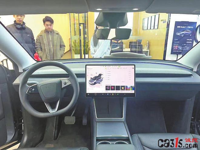 特斯拉突襲：免費(fèi)廣播竟然要收費(fèi)遭消費(fèi)者集體投訴