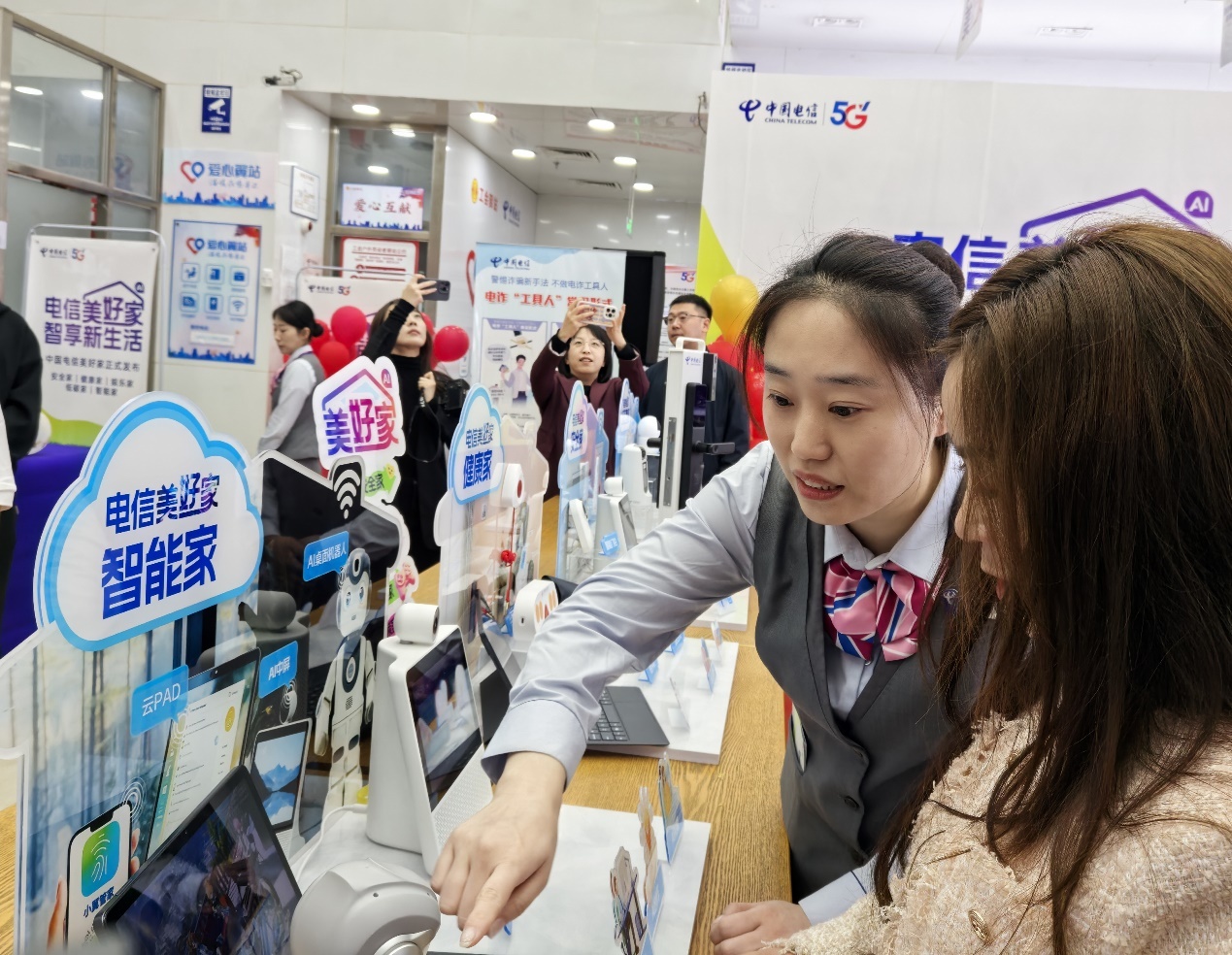 世界電信日黑龍江電信構(gòu)建家庭數(shù)字化服務(wù)新生態(tài)(圖5)