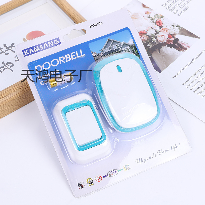 無線遙控門鈴 新款門鈴 無線數(shù)碼數(shù)碼遙控 老人呼叫器智能鈴智能批發(fā)價(jià)格庫存-義烏小商品城