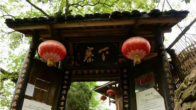 重慶酉陽(yáng)發(fā)現(xiàn)4大傳統(tǒng)村落土家苗寨風(fēng)情獨(dú)特引關(guān)注。(圖2)