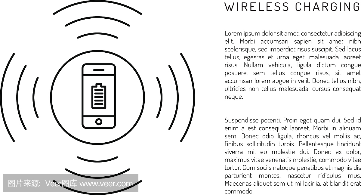 交互數(shù)字申請無線傳輸接收單元及在其中實現(xiàn)的方法專利用于網(wǎng)絡(luò)節(jié)能