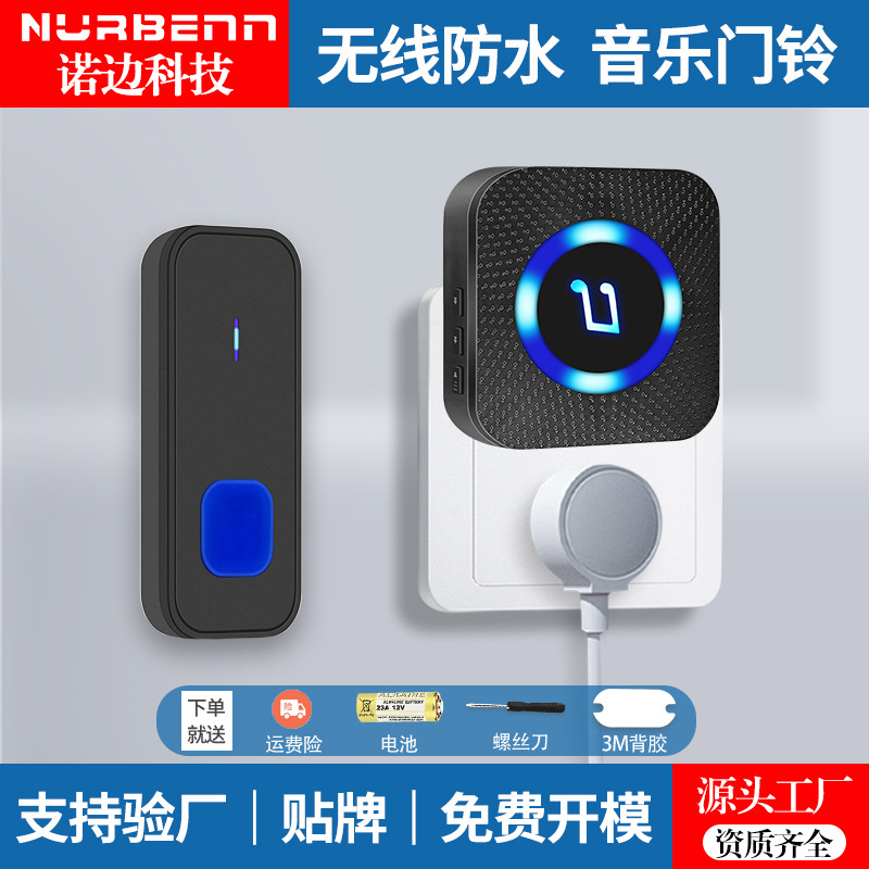 全國政協(xié)委員林麗穎：開放科學進入新發(fā)展階段