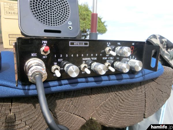 【通聯(lián)預(yù)約】26968-27281MHz 3月20日2：30該國(guó)“免執(zhí)照電臺(tái)”全國(guó)通信活動(dòng)開(kāi)啟(圖2)