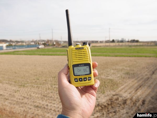 【通聯(lián)預(yù)約】26968-27281MHz 3月20日2：30該國(guó)“免執(zhí)照電臺(tái)”全國(guó)通信活動(dòng)開(kāi)啟(圖3)