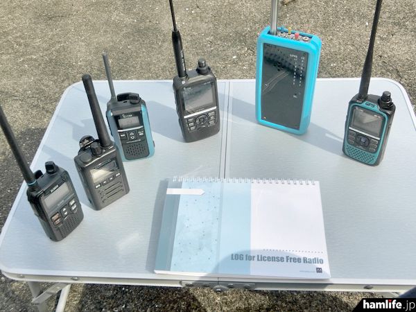 【通聯(lián)預(yù)約】26968-27281MHz 3月20日2：30該國(guó)“免執(zhí)照電臺(tái)”全國(guó)通信活動(dòng)開(kāi)啟(圖5)
