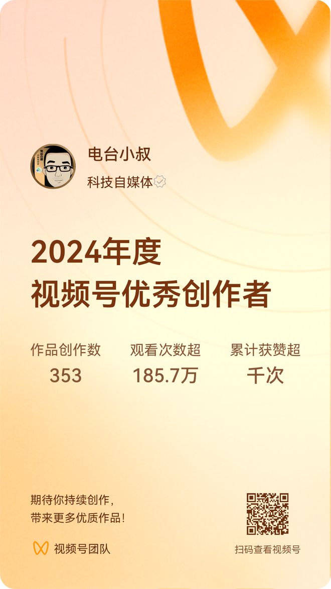 【通聯(lián)預(yù)約】26968-27281MHz 3月20日2：30該國(guó)“免執(zhí)照電臺(tái)”全國(guó)通信活動(dòng)開(kāi)啟(圖6)