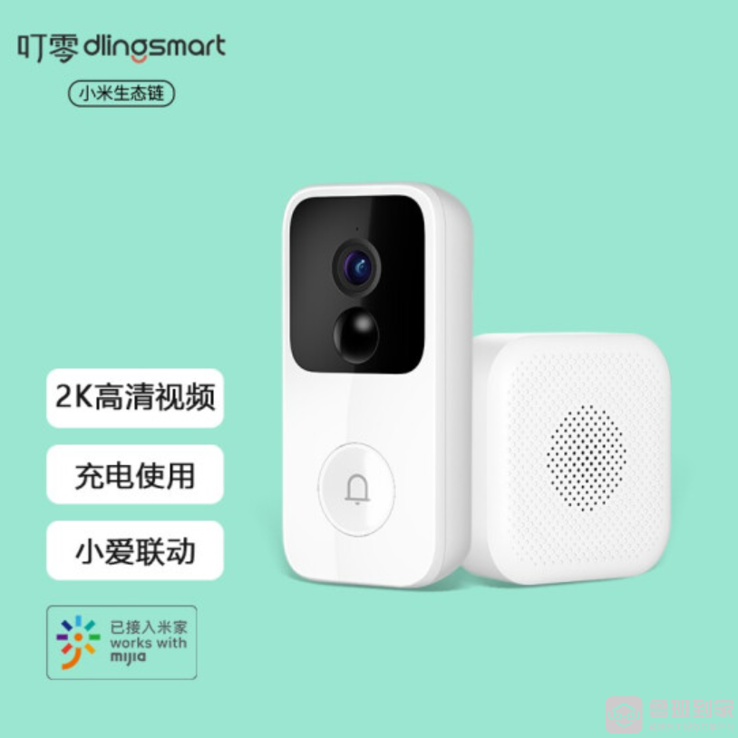 家用智能可視門鈴哪個牌子好(8款智能可視門鈴推薦)