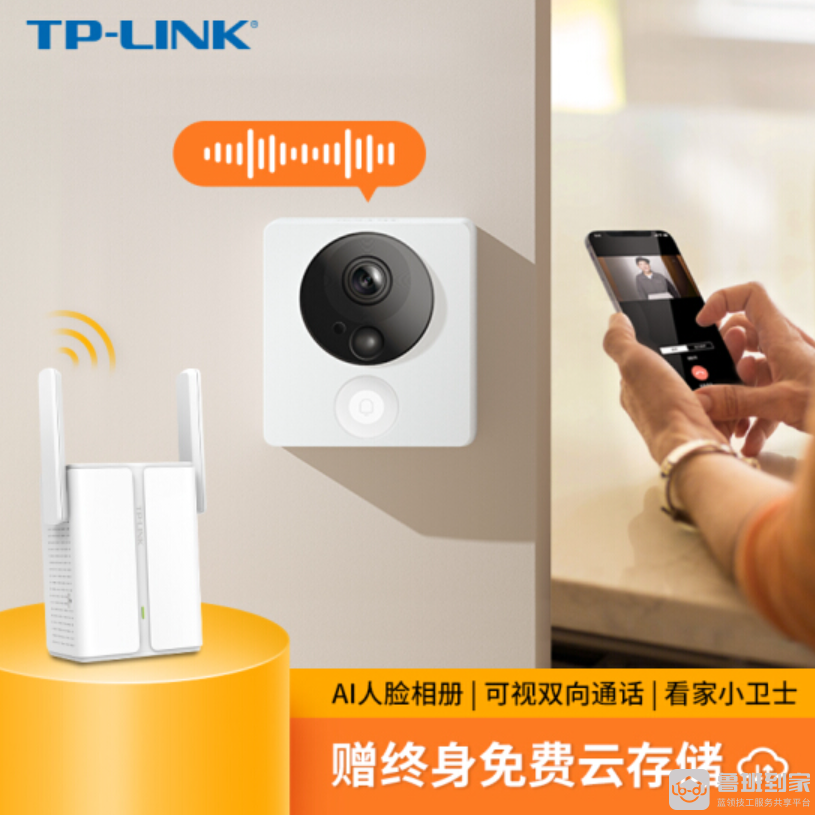 家用智能可視門鈴哪個牌子好(8款智能可視門鈴?fù)扑])(圖2)