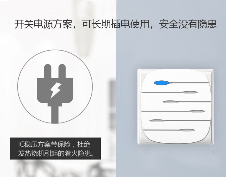 安裝可視門鈴需謹(jǐn)慎:侵犯鄰居隱私或面臨法律風(fēng)險(xiǎn)
