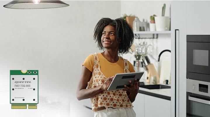 移遠通信再擴短距離通信模組版圖：多款新品助力無線連接升級_世界網(wǎng)