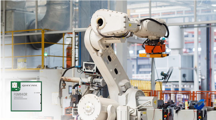 移遠(yuǎn)通信再擴(kuò)短距離通信模組版圖：多款新品助力無線連接升級_世界網(wǎng)(圖3)