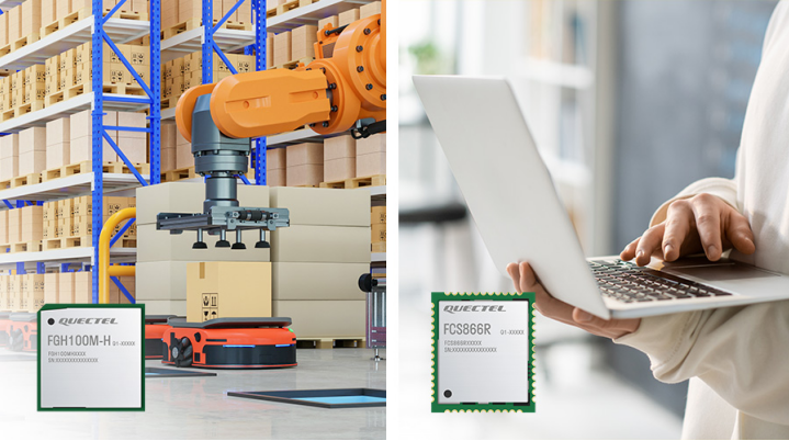 移遠(yuǎn)通信再擴(kuò)短距離通信模組版圖：多款新品助力無線連接升級_世界網(wǎng)(圖4)