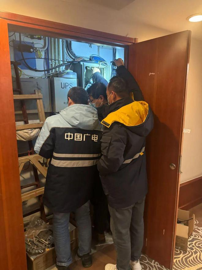 中國(guó)廣電圓滿(mǎn)完成全國(guó)“兩會(huì)” 安全播出保障任務(wù)(圖3)