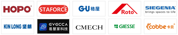 中國十大智能門窗開窗器品牌推薦
