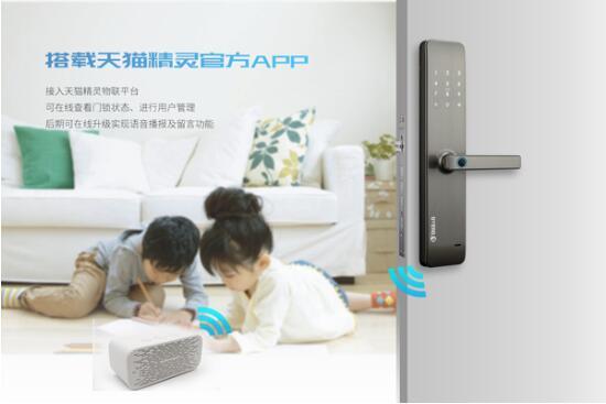 智能門鈴當(dāng)?shù)朗欠駧砭W(wǎng)絡(luò)安全隱患？會否侵犯鄰居隱私？