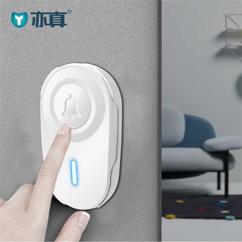 新專利揭曉：上海擇捷的遠(yuǎn)距離RFID超高頻手持機(jī)如何提升安全性？(圖1)