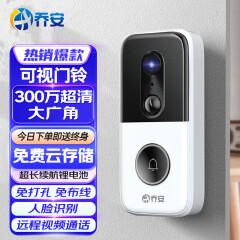 機構風向標 中穎電子(300327)2024年四季度已披露前十大機構持股比例合計下跌717個百分點