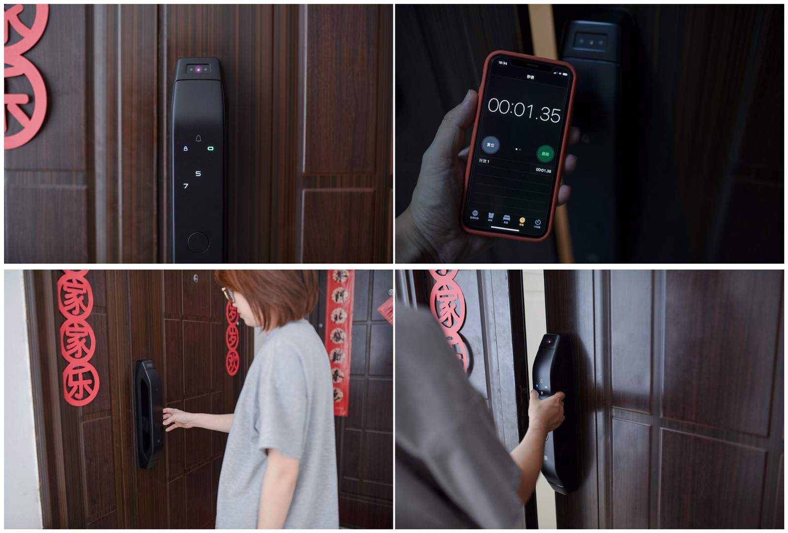 Ecobee智能門(mén)鈴現(xiàn)已支持Google Home生態(tài)系統(tǒng)(圖1)