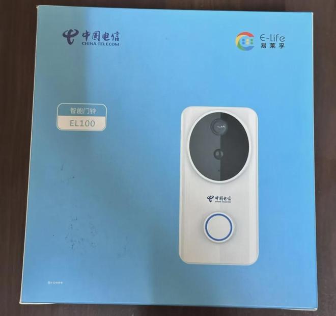 30元的可視智能門(mén)鈴支持TF卡本地存儲(chǔ)不用花冤枉錢(qián)！(圖1)