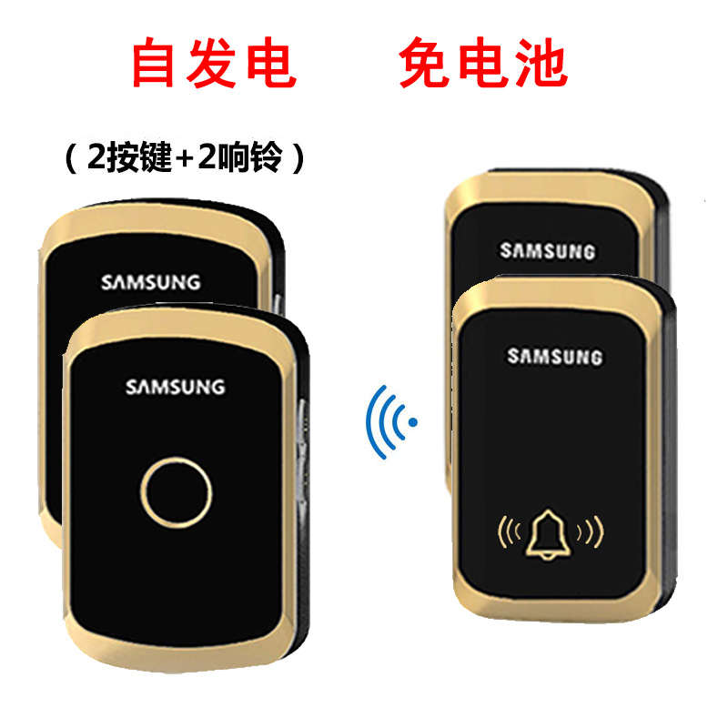 男子在家門口安裝可視門鈴鄰居起訴他侵犯隱私！法院判了(圖1)