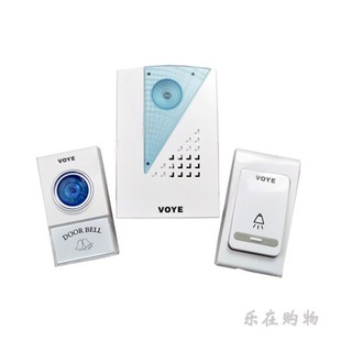 五芳齋稱正核實來伊份“帶創(chuàng)可貼”粽子！嘉興市監(jiān)局介入調(diào)查