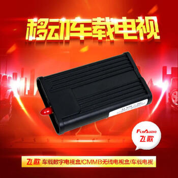 隨縣文化和旅游局本級(jí)2025年7月至2026年6月無線數(shù)字化覆蓋設(shè)施運(yùn)行維護(hù)服務(wù)競(jìng)爭(zhēng)性磋商公告