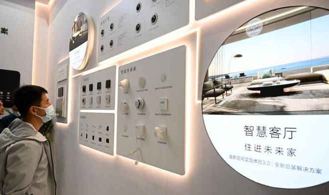 長三角建筑行業(yè)盛會“2025杭州國際智能建筑展覽會?”(圖2)