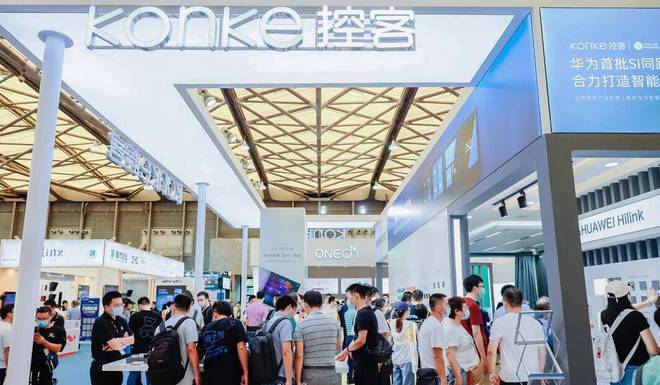 長三角建筑行業(yè)盛會“2025杭州國際智能建筑展覽會?”(圖6)